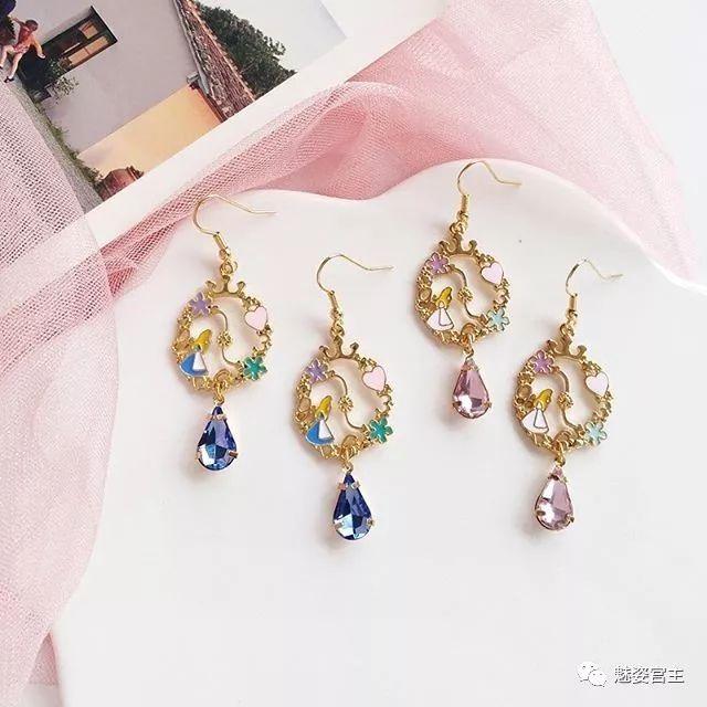 饰品最新