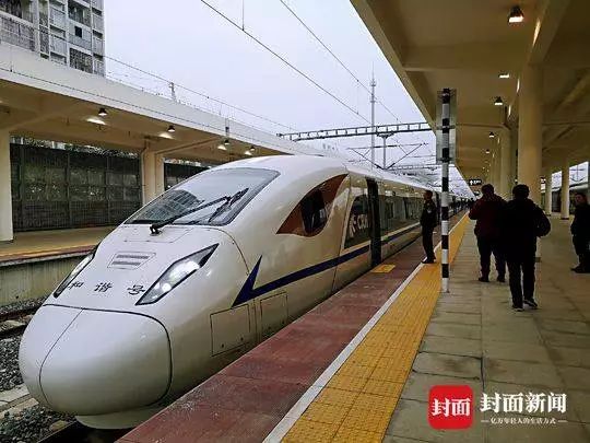 火车调图最新消息