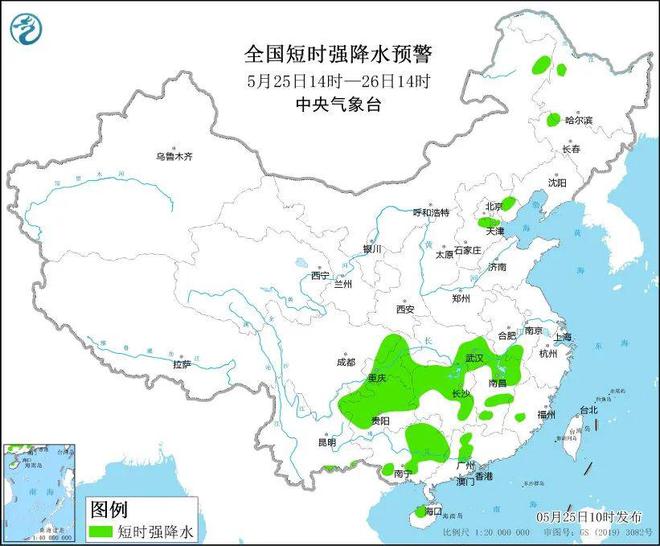 邯郸最新天气