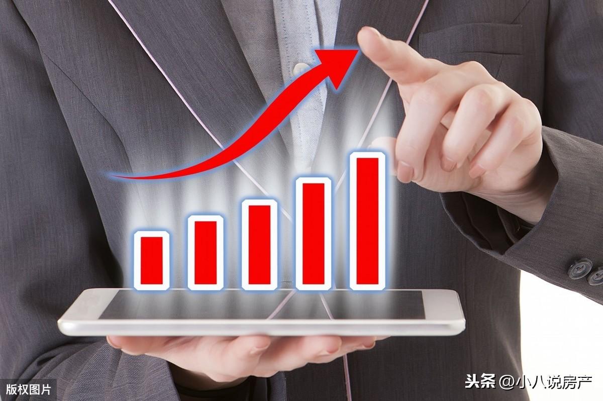 平湖最新房价
