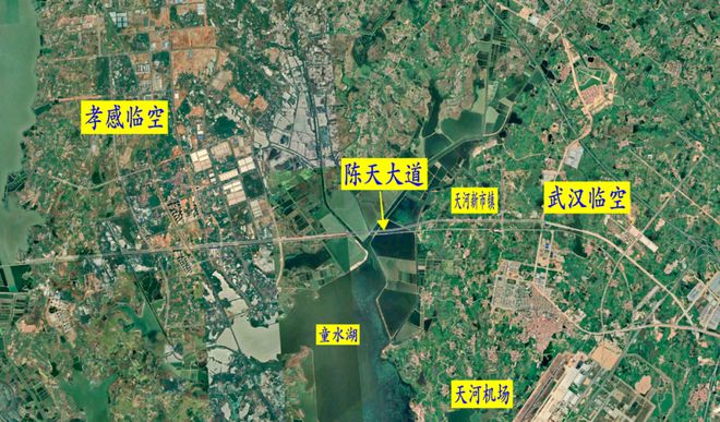孝感临空最新