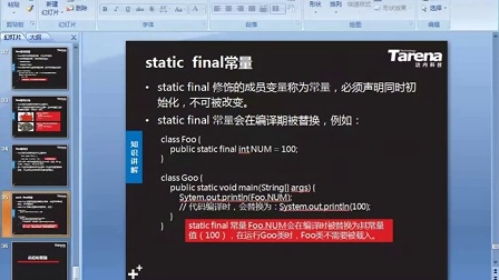 最新科技潮流产品介绍视频发布